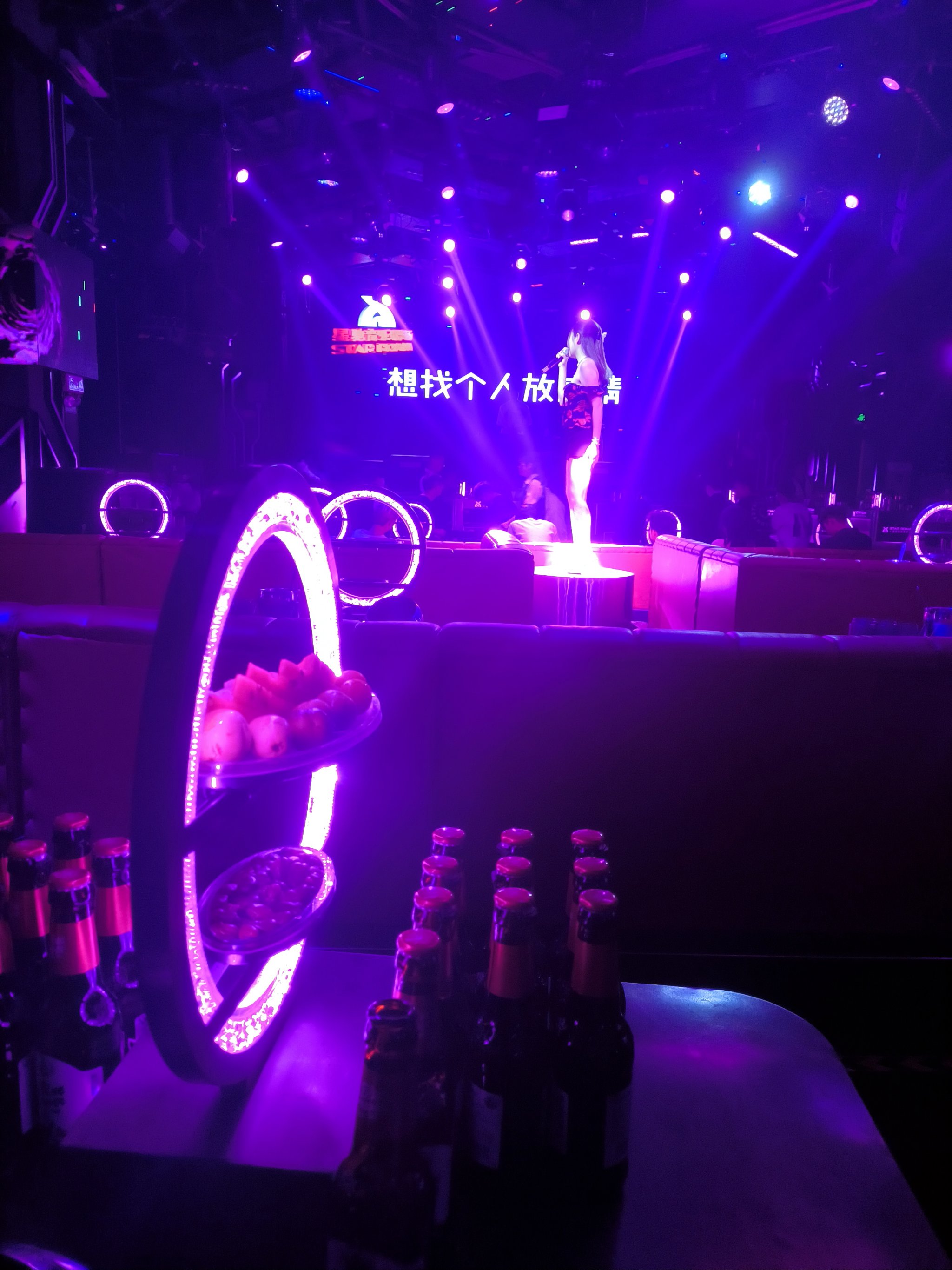 南阳商务ktv中低端风格-宛城区ktv预定